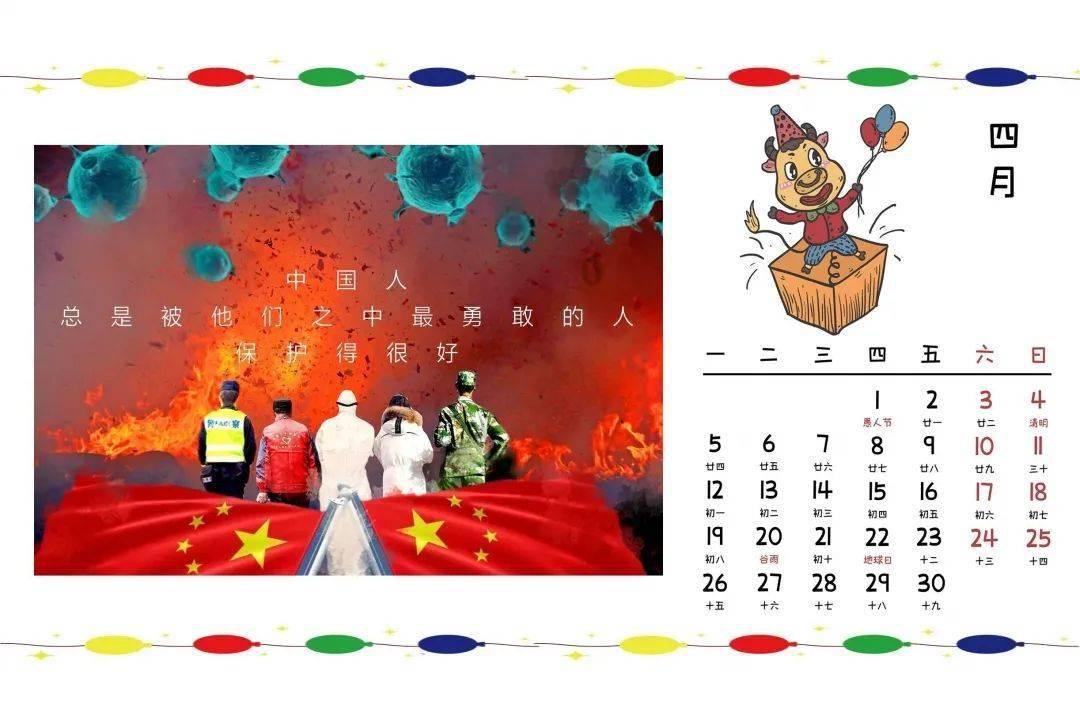 被别人说长得丑怎么办