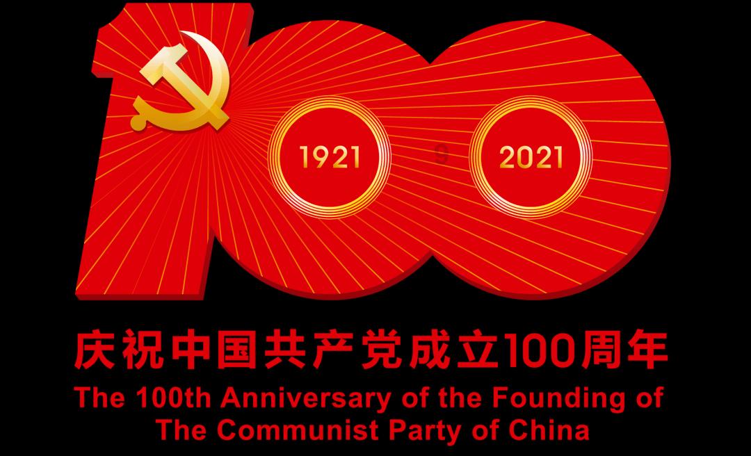 了解北京违章查询官网12123知识星球,开启你的学习之旅